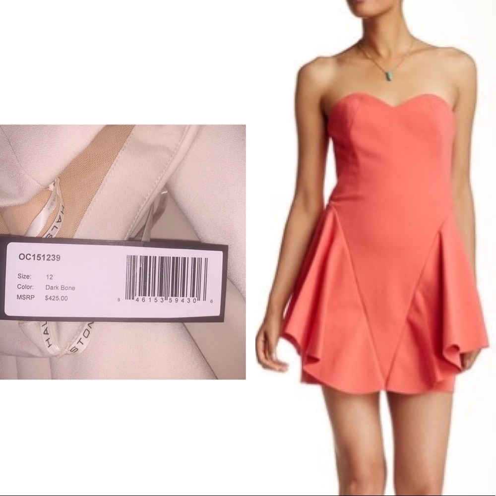 Halston Heritage Cream Sweetheart‎ Cocktail Dress